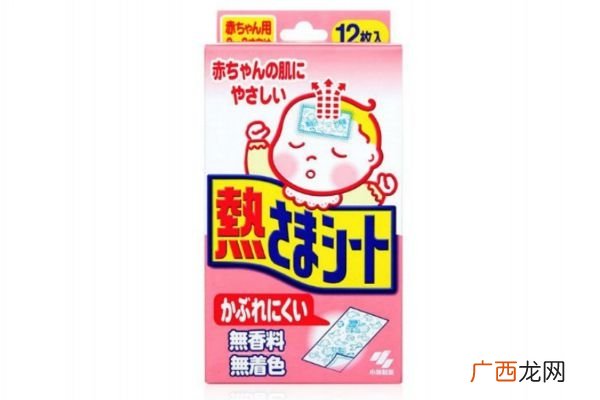 小林退热贴的使用方法小林退热贴的作用及区别