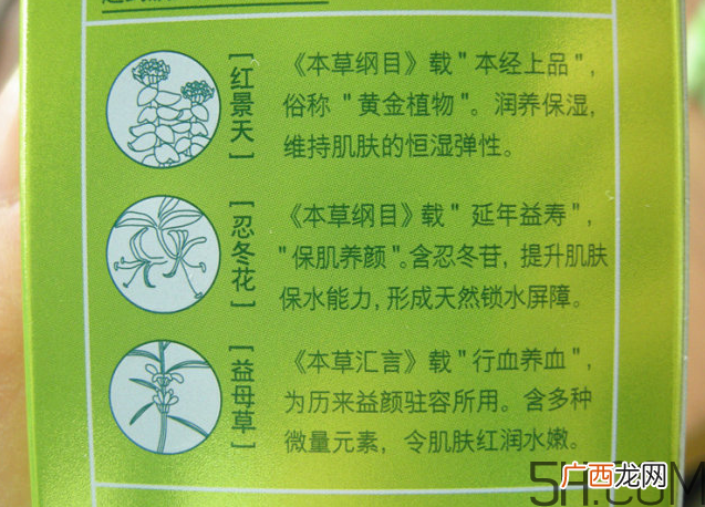 百雀羚水嫩倍现盈透精华水怎么样?好用吗?