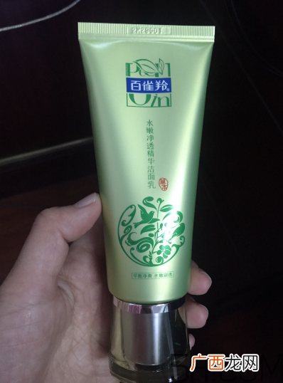 百雀羚水嫩净透精华洁面乳怎么样_好用吗