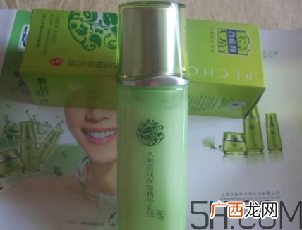 百雀羚水嫩倍现保湿精华乳液多少钱_价格