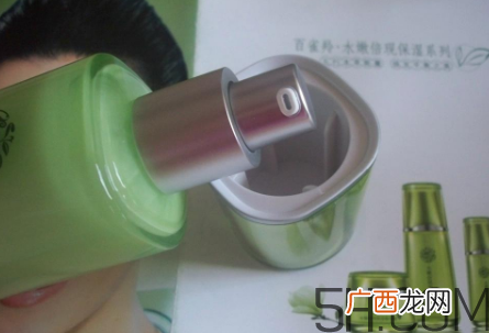 百雀羚水嫩倍现保湿精华乳液多少钱_价格