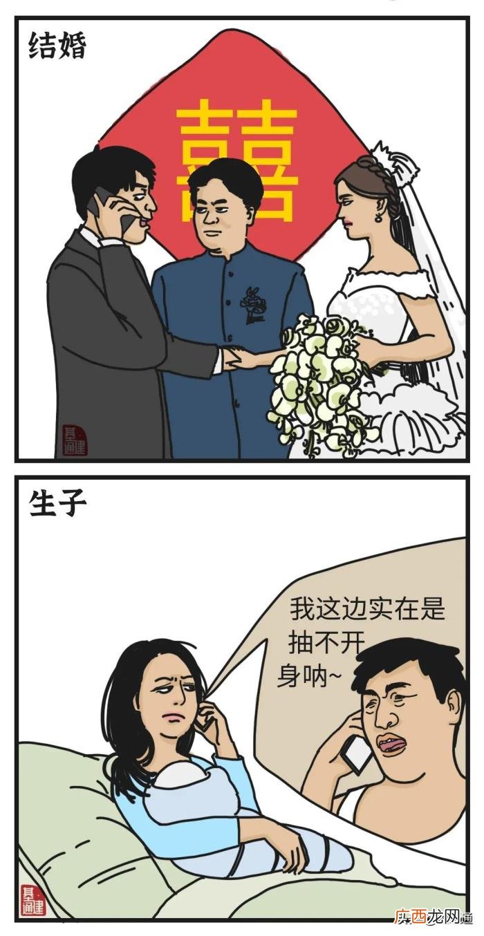 听说…工程人大多是渣男 为什么做工程的男人容易出轨