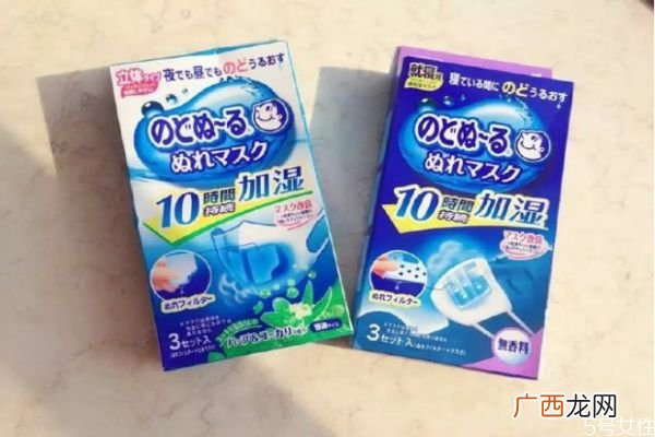 小林制药保湿口罩好用吗小林制药日本加湿口罩用法