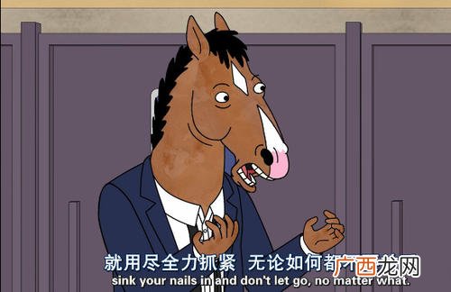 性格过于敏感怎么办性格过于敏感怎么解决