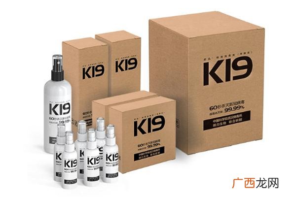 k19朗迅物表消毒液怎么用k19朗迅物表消毒液适用范围