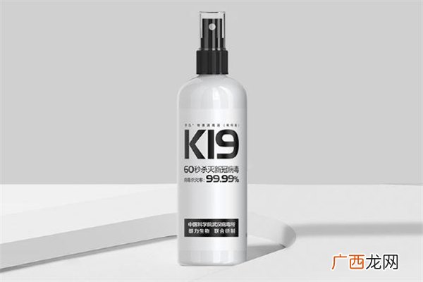 k19朗迅物表消毒液怎么用k19朗迅物表消毒液适用范围