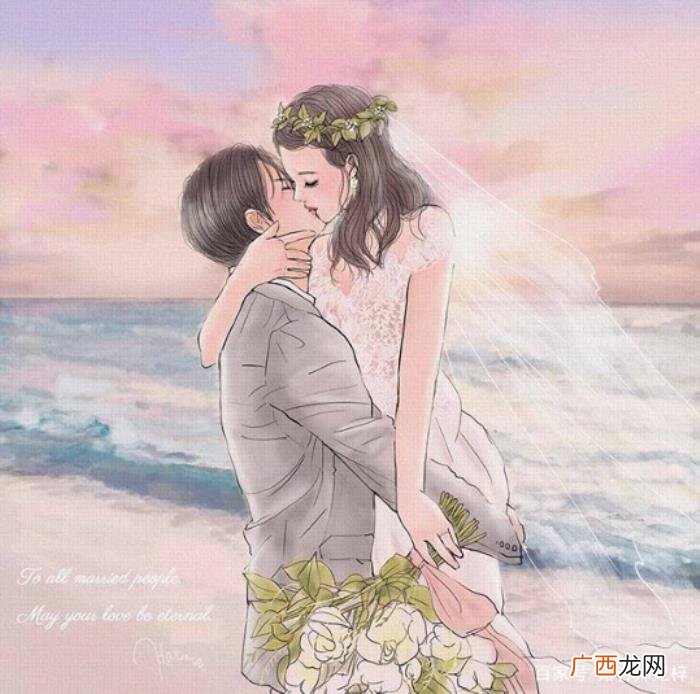 挽回她是什么意思，你得先明白挽回这个词是什么意思
