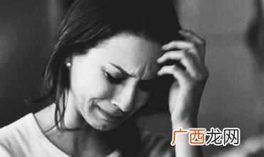 近期SEO排名状况总结