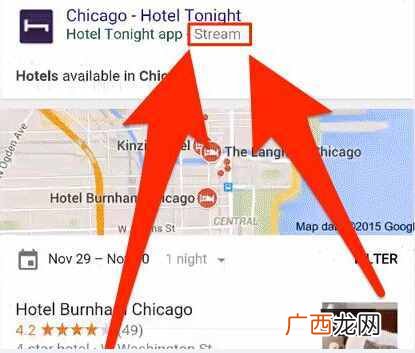 不下载就能直接用APP，谷歌对搜索又有了新玩法