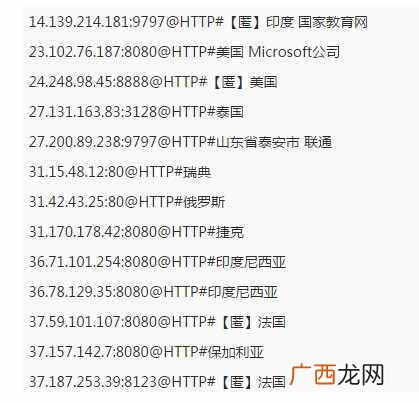 百度知道推广方法（附：问题被删除的解决办法