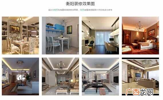 网站结构优化：做一个利于搜索引擎优化的网站