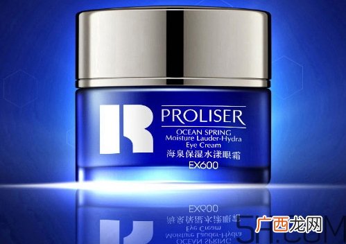 眼霜过期了可以用吗？眼霜的保质期