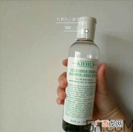 科颜氏小黄瓜水真假怎么辨别_对比图