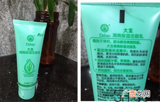 大宝洗面奶哪款好用_大宝洗面奶有哪几种