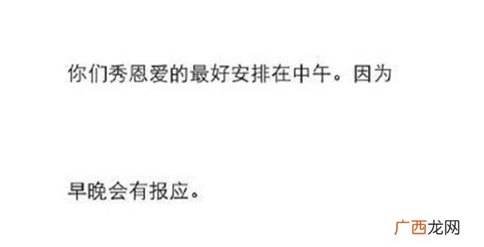 邓伦新代言，邓伦代言BALLY七夕情人节限定