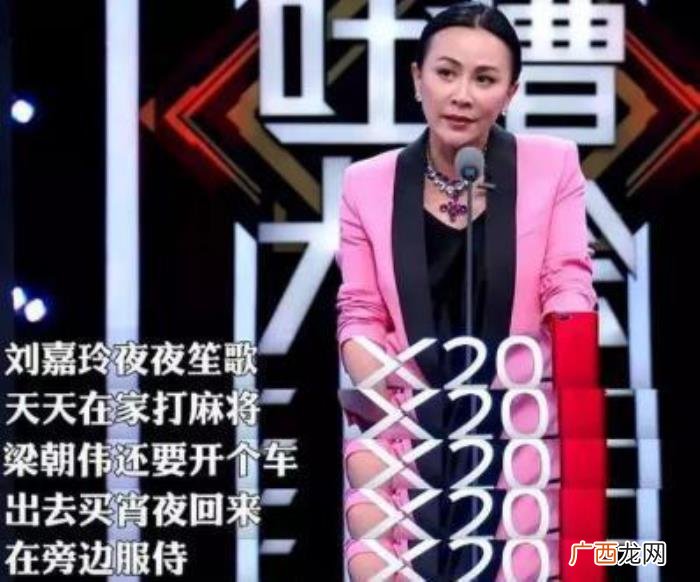 王菲张国荣，张国荣、王菲刘嘉玲这三位天王天后