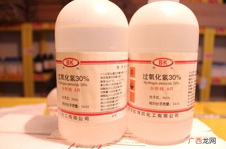 皮肤破了用什么消毒脸上长痘痘可以用酒精消毒吗