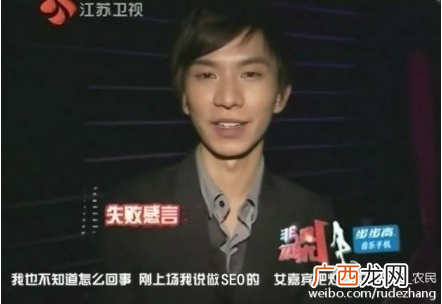 2015企业网站SEO优化不再是排名优化