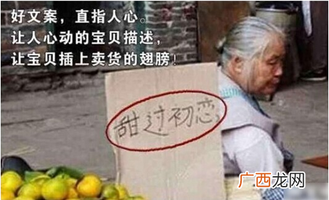 网络有流量没转化都是什么原因，如何解决？