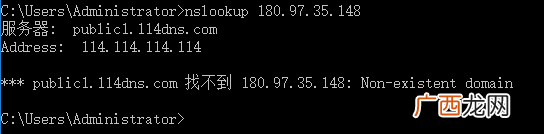 新站不收录可能是被采集了，linux iptables防火墙禁