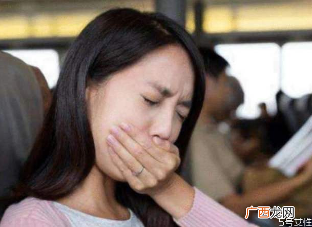 晕车药会影响月经吗月经期间能吃晕车药吗