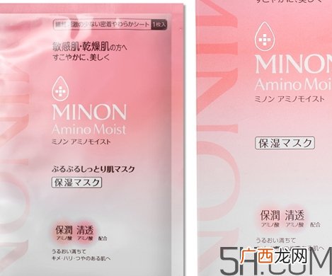 百雀羚面膜孕妇可以用吗？百雀羚哪款孕妇可以用