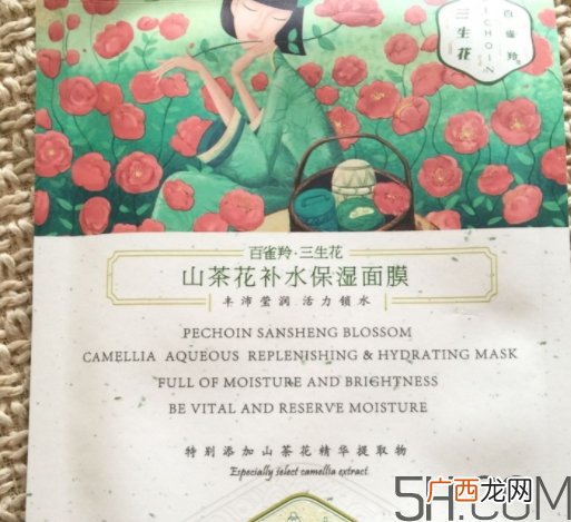 百雀羚面膜和美即面膜哪个好？