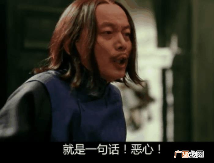 表情包｜对不起我错了 对不起图片带字
