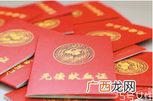 献血容易发胖吗献血是动脉血还是静脉血
