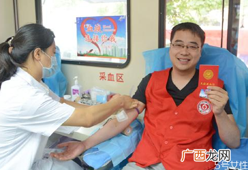 献血容易得艾滋病吗献血前要做什么检查