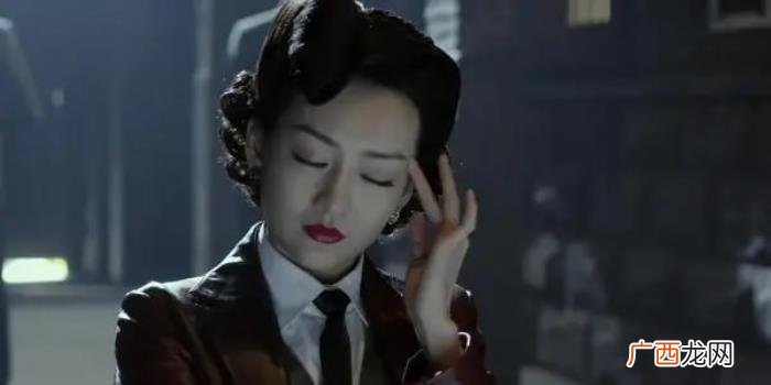 谍战剧女主角有哪些,5位谍战剧女反派