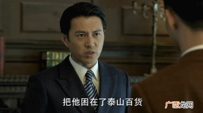 谍战剧女主角有哪些,5位谍战剧女反派