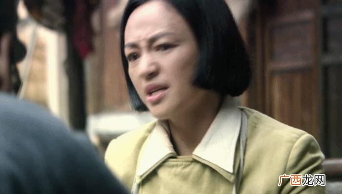 谍战剧女主角有哪些,5位谍战剧女反派