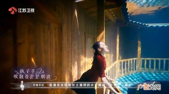大鱼海棠现代舞教学，真人大鱼海棠水下舞蹈美出新高度。网友