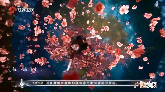 大鱼海棠现代舞教学，真人大鱼海棠水下舞蹈美出新高度。网友