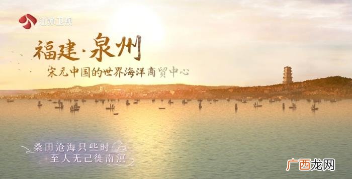 大鱼海棠现代舞教学，真人大鱼海棠水下舞蹈美出新高度。网友