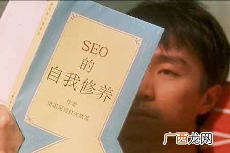 百度排名都给了谁？