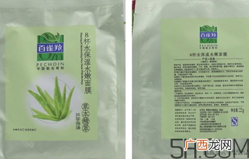 百雀羚面膜多少钱一盒？百雀羚面膜不同系列价格