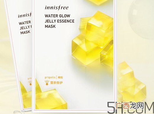 悦诗风吟水光果冻面膜怎么用_使用方法