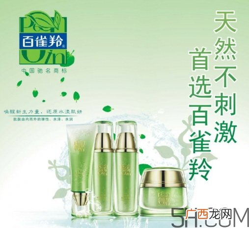百雀羚哪个系列好用?百雀羚不同系列适合肤质年龄