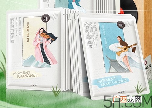 百雀羚哪个系列好用?百雀羚不同系列适合肤质年龄