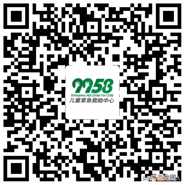 年轻女子绝望留遗书 因老公出轨绝望的遗书