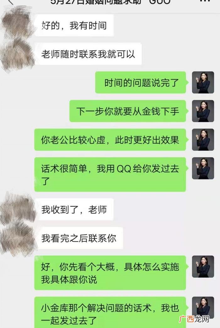 丈夫一次次的出轨寻找刺激 老公反复出轨我还需要原谅吗?