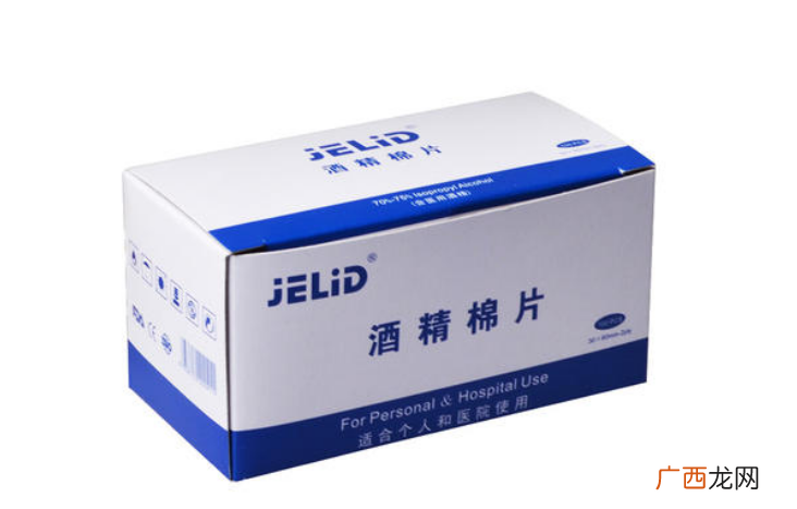 酒精湿巾能擦脸吗用酒精湿巾擦脸会怎么样