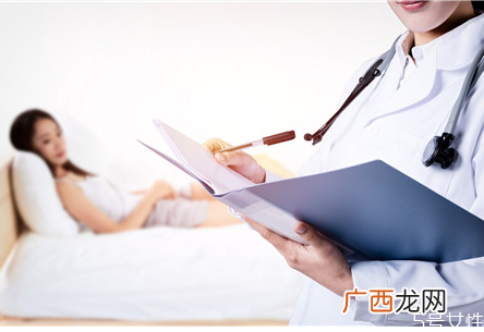 爱母环适合什么样的人带爱母环可以放多少年