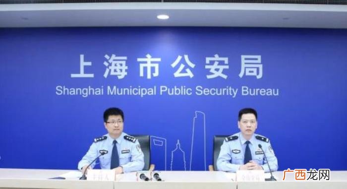成真挽回她链接，新型情感挽回类诈骗案已出现