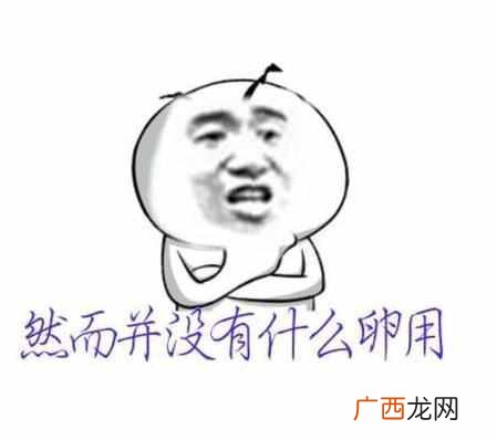 网络营销推广失败的案例