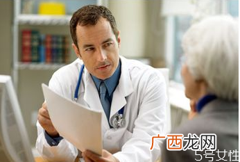 甲亢会遗传吗甲亢不好怀孕吗