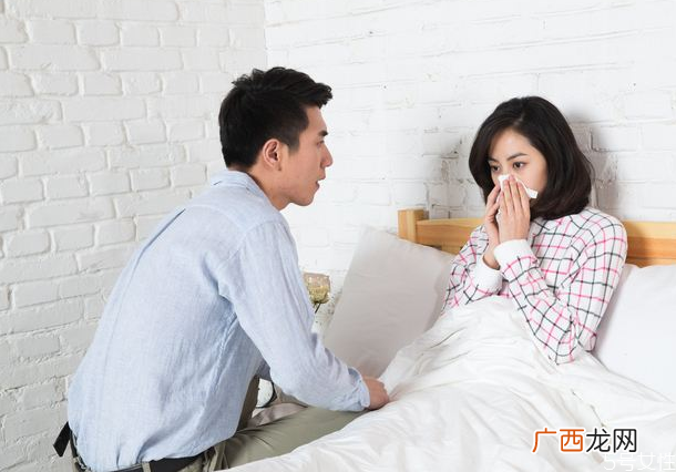 急性肠胃炎要不要上班急性肠胃炎几天能上班