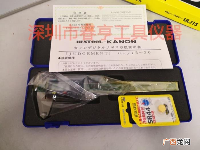 卡尺哪里买，国产数显卡尺和进口数显卡尺价格为何相差这么大